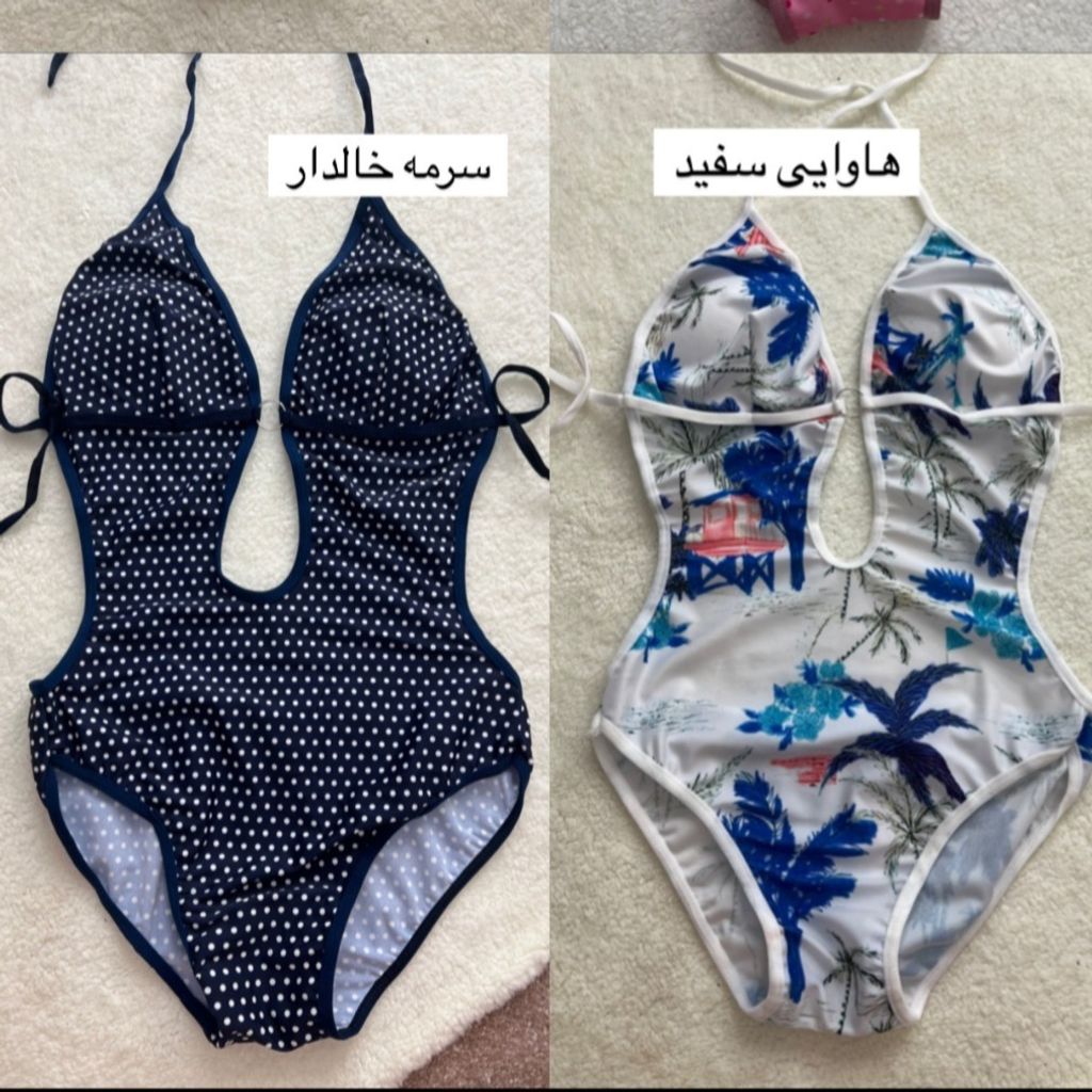 خرید انلاین مایو زنانه طرحدار