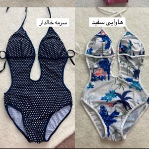 مایو زنانه طرحدار