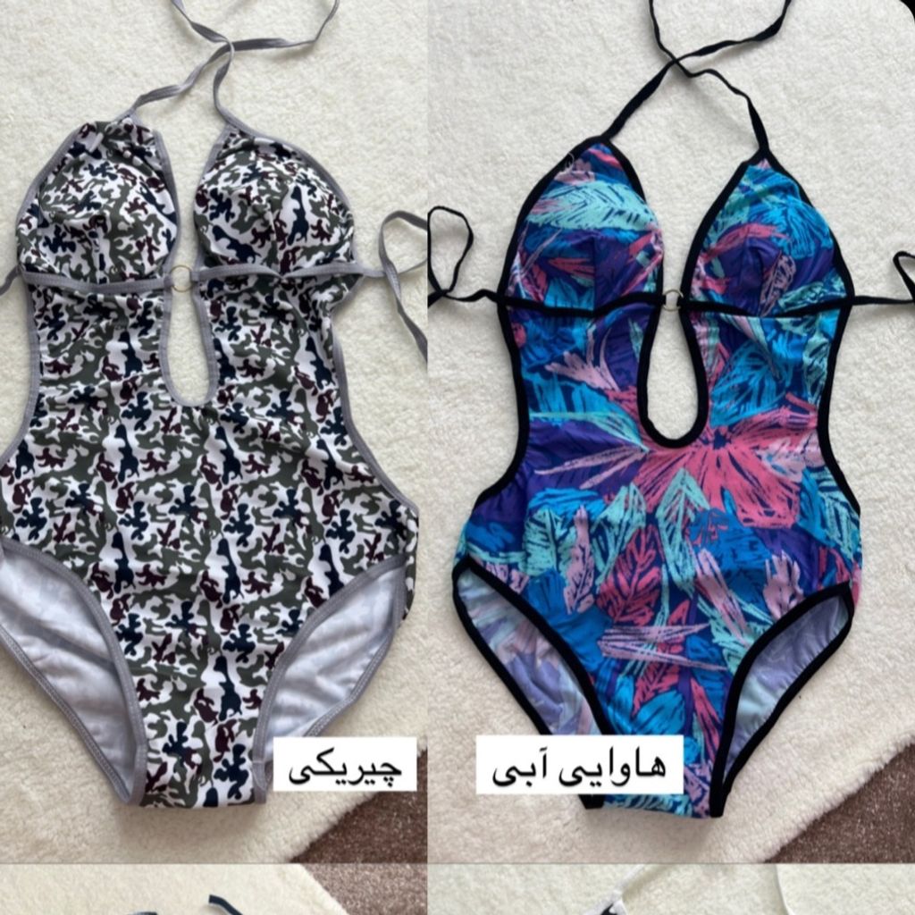 فروش اینترنتی مایو طرحدار زنانه