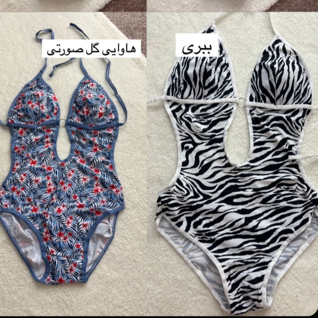 خرید انلاین مایو طرحدار زنانه