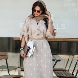 قیمت ارزان کمر بند کنفی