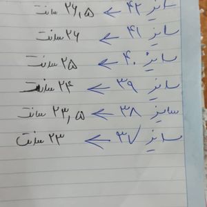 قیمت صندل زنانه پاشنه شیشه ای صندل پاپیونی