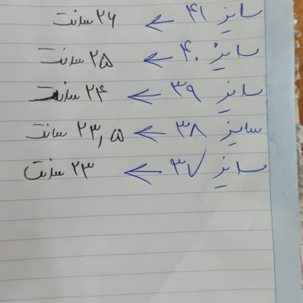 صندل زنانه صندل پاشنه شیشه ای صندل مجلسی پاپیونی