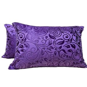 فروش اینترنتی روبالشی مخمل ساده مدل سوما بسته 2 عددی