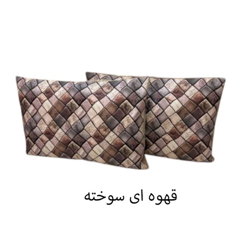 قیمت روبالشی مخمل استون مدل 3بعدی بسته 2 عددی