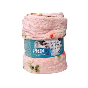 خرید آنلاین پتو مسافرتی تیسا مدل لایف دونفره سایز 220*200