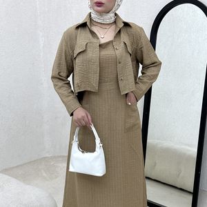 خرید آنلاین ست کت و دامن پیشبندی بانک