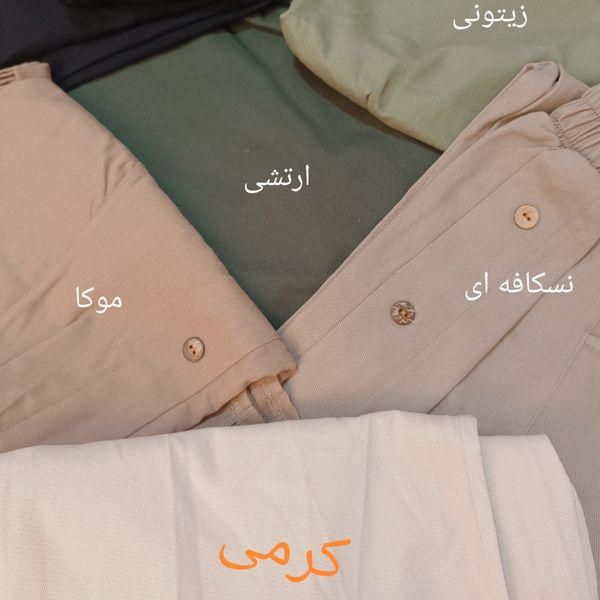 دامن دو‌جیب طرح دکمه