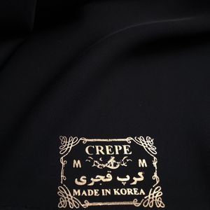 مشخصات پارچه چادری کرپ قجری اصل کره