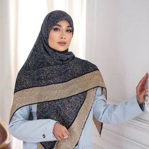 خرید انلاین شال کنفی طرحدار