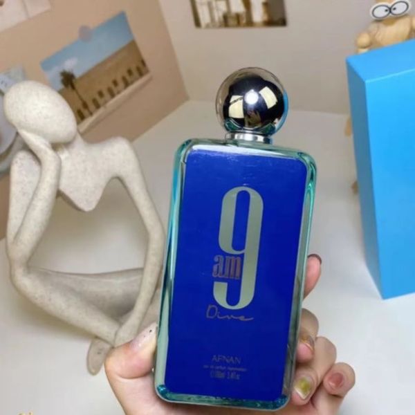 عطر ادکلن افنان 9 ای ام دایو | Afnan 9am Dive