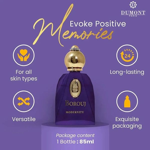 ادکلن بروج مدرنیتی اصل (BOROUJ MODERNITY)