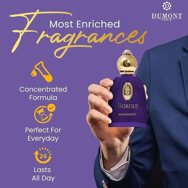 ادکلن بروج مدرنیتی اصل (BOROUJ MODERNITY)