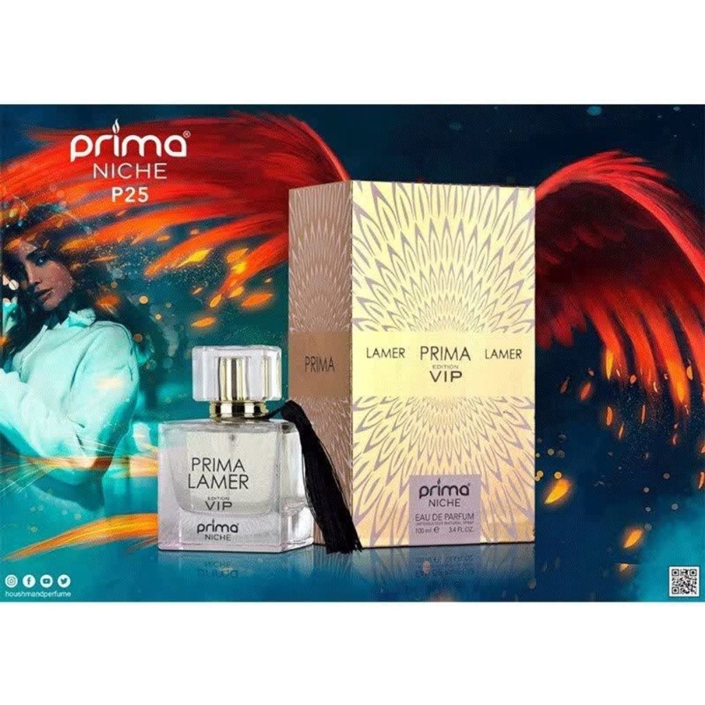 قیمت ادکلن لالیک لامور پریما نیش وی آی پی (Lamer Prima Niche Vip)