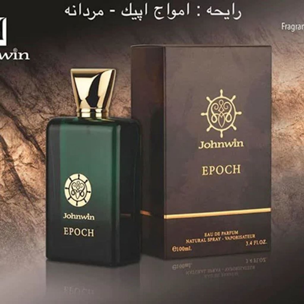 قیمت ارزان ادکلن امواج اپیک جانوین (JOHNWIN EPOCH)