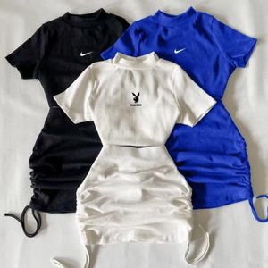 ست کراپ دامن گتدار