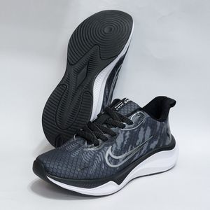 خرید آنلاین کتونی نایک زوم ابلق Nike Zoom pied