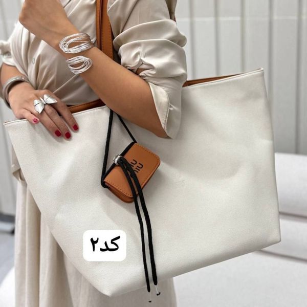 کیف نوژان هانا