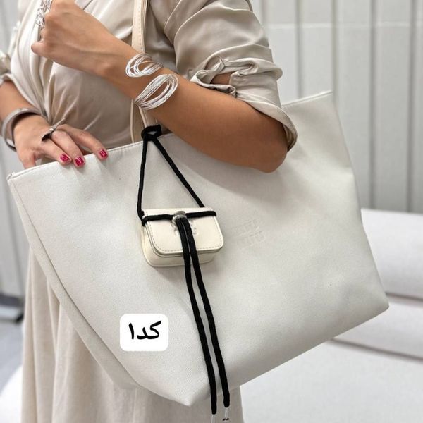 کیف نوژان هانا