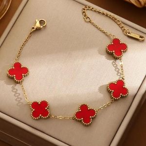 خرید اینترنتی دستبند دخترانه کد 14