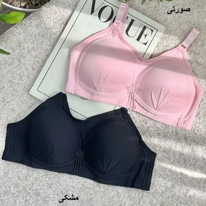 قیمت ارزان سوتین رنگی ثمینا پاد