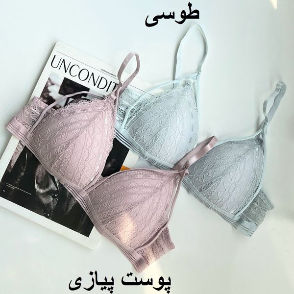 سوتین کاپ مثلث سولینا پاد