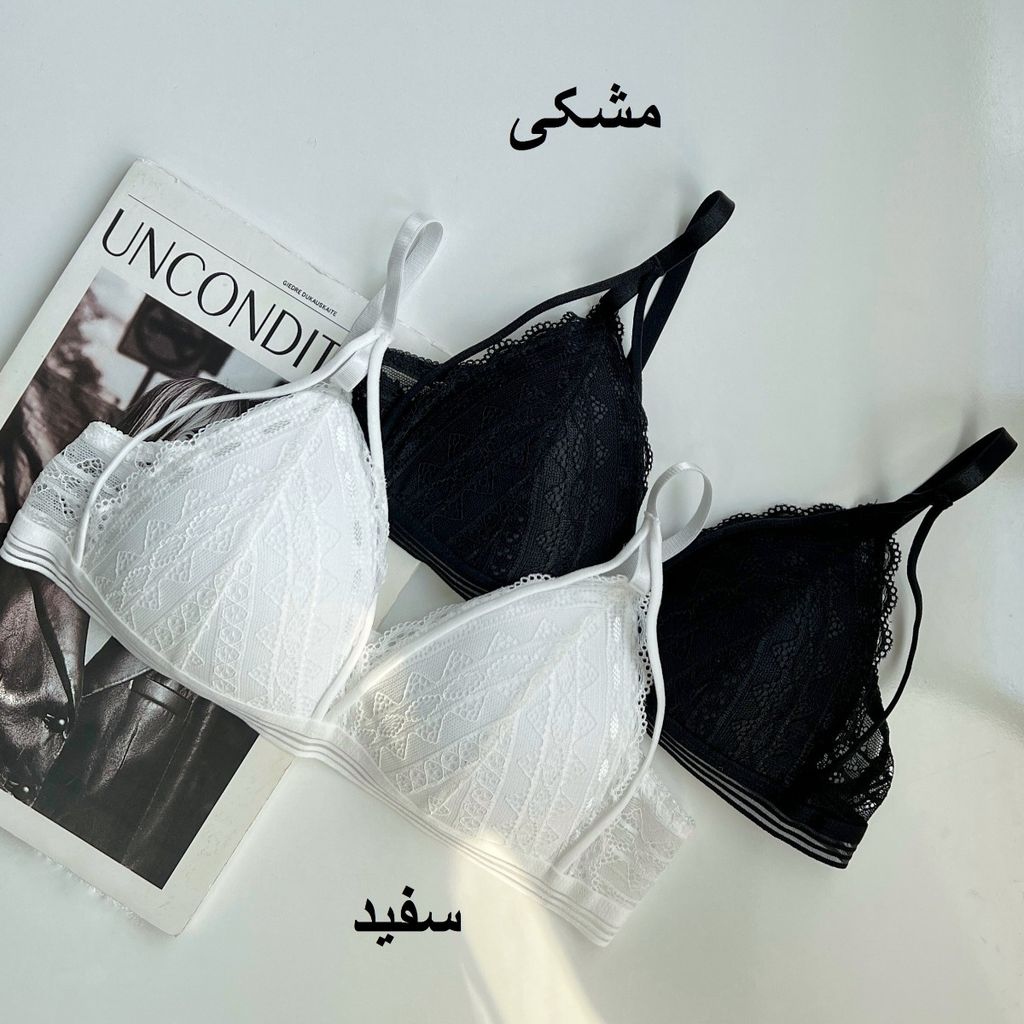 فروش اینترنتی سوتین کاپ مثلث سولینا پاد