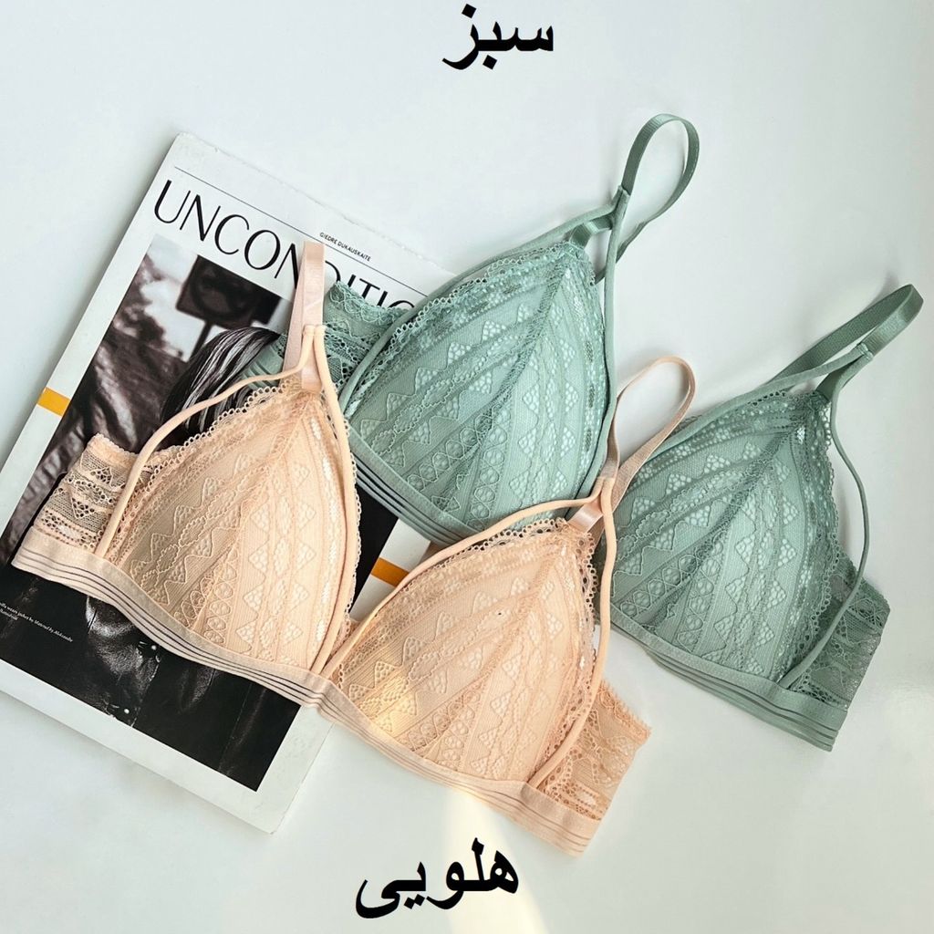 مشخصات سوتین کاپ مثلث سولینا پاد