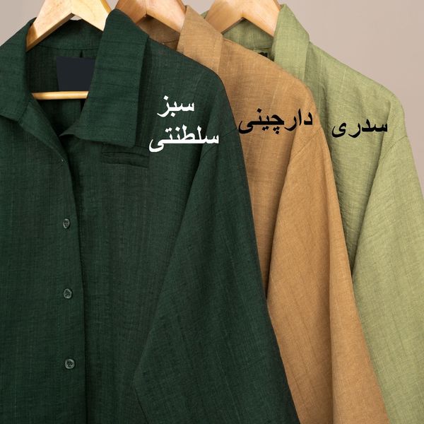 شومیز شانتون تندیس پاد