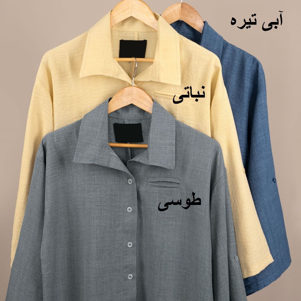 خرید اینترنتی شومیز شانتون تندیس پاد