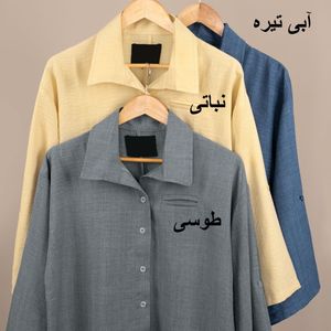 خرید اینترنتی شومیز شانتون تندیس پاد