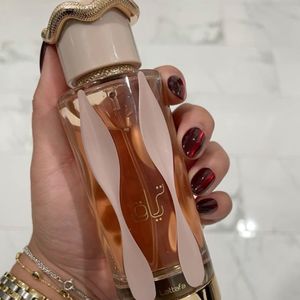 خرید انلاین Lattafa Perfumes - Teriaq لطافه تریاک اصل