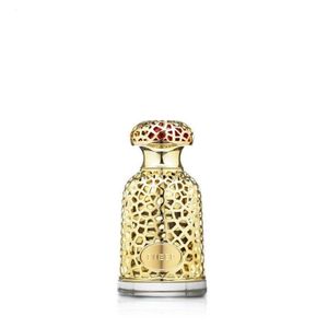خرید آنلاین عطر ادکلن امیر لطافه اورجینال Lattafa Emeer