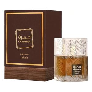قیمت ارزان عطر ادکلن خمره قهوه اورجینال لیبل دار Khamrah Qahwa
