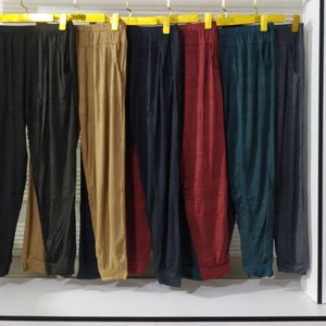 مشخصات شلوار سنبادی جیب دار رنگی