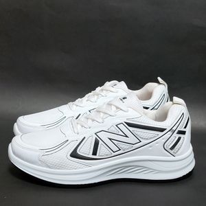 فروش اینترنتی کتونی نیوبالانس پرو بزرگ پا New Balance Pro