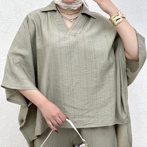فروش اینترنتی ست دوتیکه پانچ و شلوار بانک