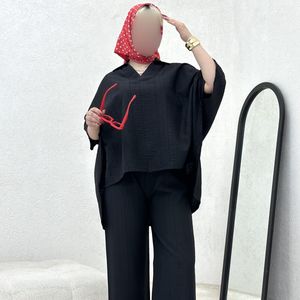 خرید اینترنتی ست دوتیکه پانچ و شلوار بانک