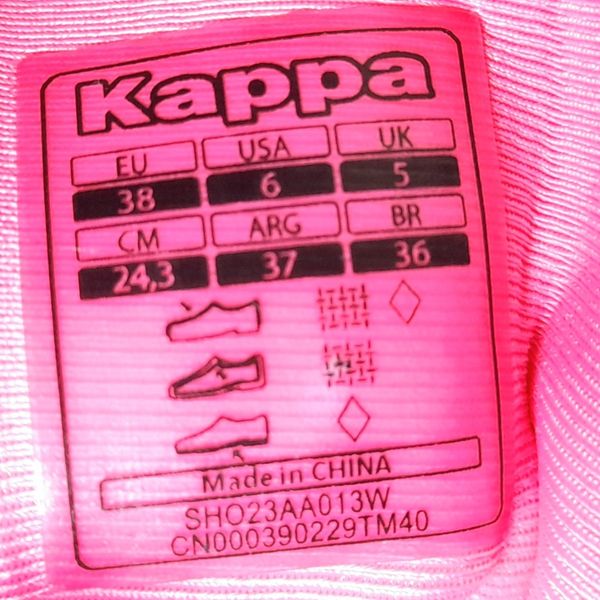 کتونی زنانه اسپرت کاپا Kappa اورجینال
