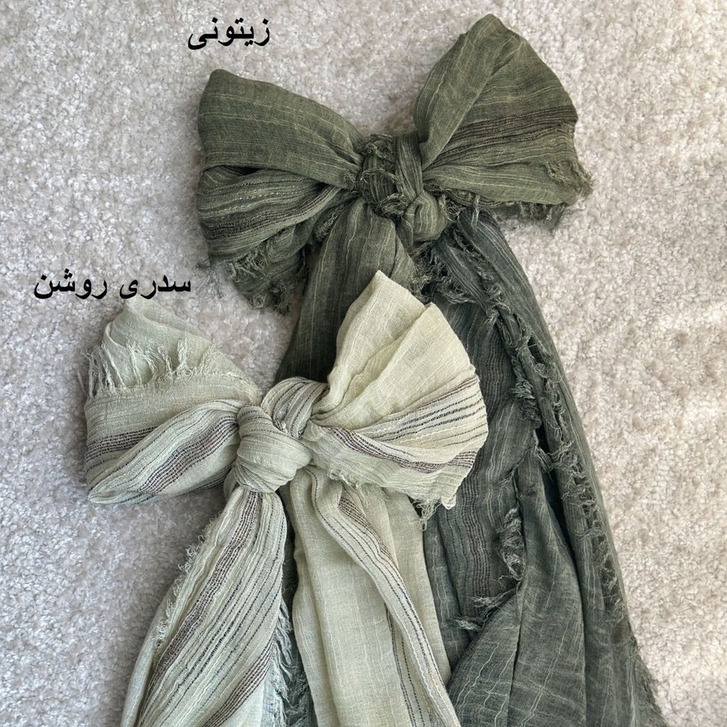 فروش اینترنتی شال رنگی ماهنور پاد