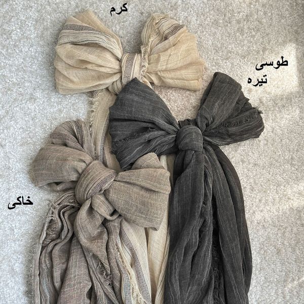 شال رنگی ماهنور پاد