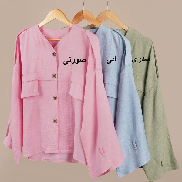 شومیز رنگی باکسی لادن پاد