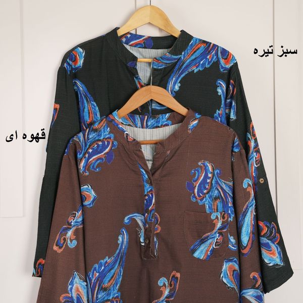 شومیز ایتالیایی راویس پاد