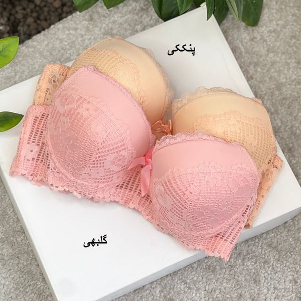 سوتین گیپوری لوتوس پاد
