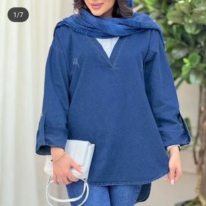 تونیک زنانه لی طرح یقه دار