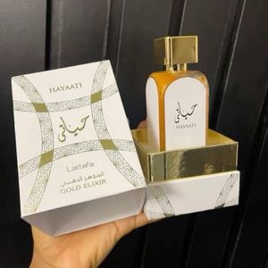 خرید آنلاین عطر ادکلن لطافه حیاتی گلد الکسیر لیبل دار | Lattafa Hayaati Gold Elixir