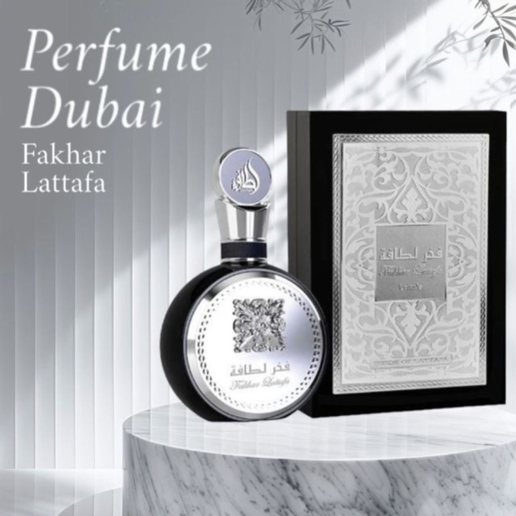 خرید اینترنتی عطر ادکلن لطافه فخر بلک اصل | Lattafa Fakhar Black