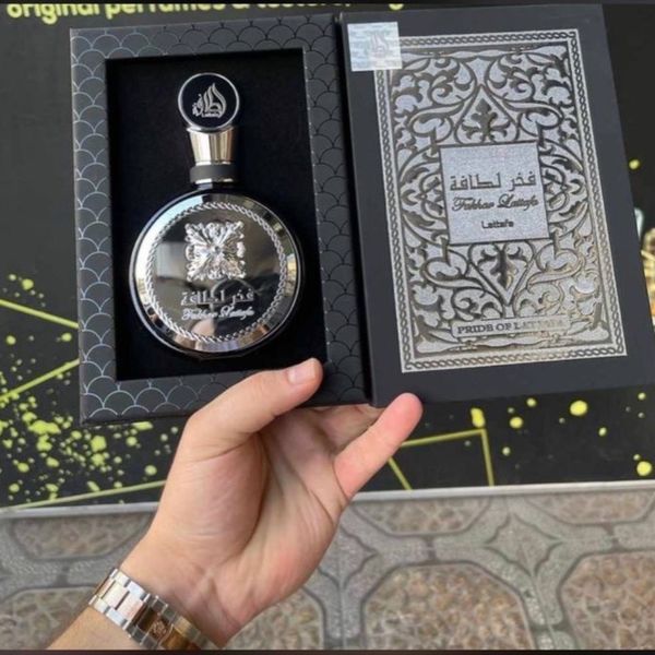 عطر ادکلن لطافه فخر بلک اصل | Lattafa Fakhar Black