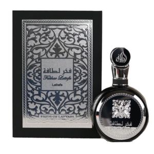 فروش اینترنتی عطر ادکلن لطافه فخر بلک اصل | Lattafa Fakhar Black