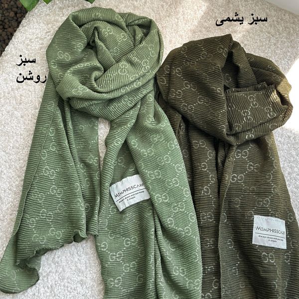 شال رنگی گوچی پاد